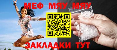не бодяженный Краснознаменск