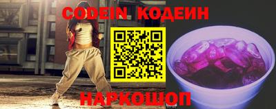 не бодяженный Краснознаменск