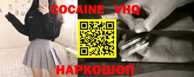 не бодяженный Краснознаменск