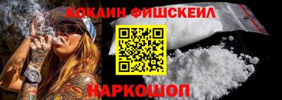 не бодяженный Краснознаменск