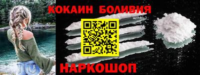 не бодяженный Краснознаменск