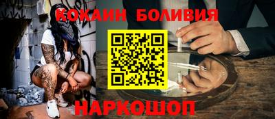 не бодяженный Краснознаменск