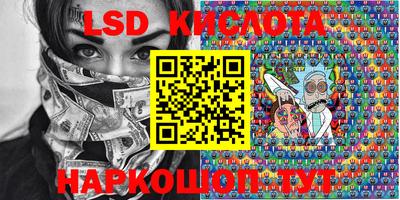 не бодяженный Краснознаменск