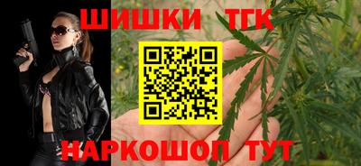 не бодяженный Краснознаменск
