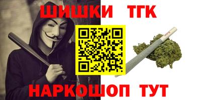 а пвп мука Кунгур