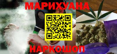 не бодяженный Краснознаменск