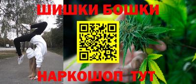 не бодяженный Краснознаменск