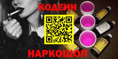 не бодяженный Краснознаменск
