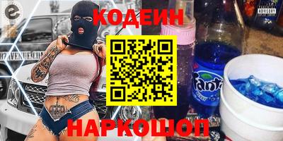 гидра Кулебаки