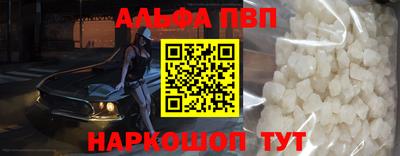 не бодяженный Краснознаменск