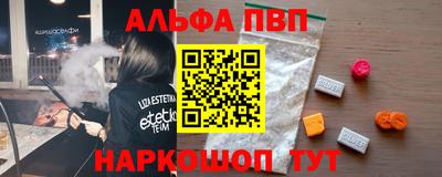 не бодяженный Краснознаменск