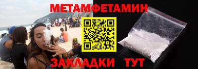 твердый Кумертау