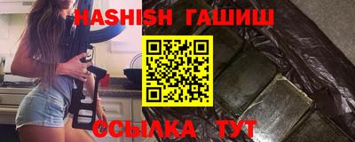 не бодяженный Краснознаменск