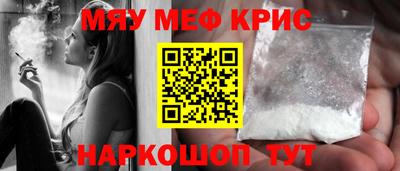 не бодяженный Краснознаменск